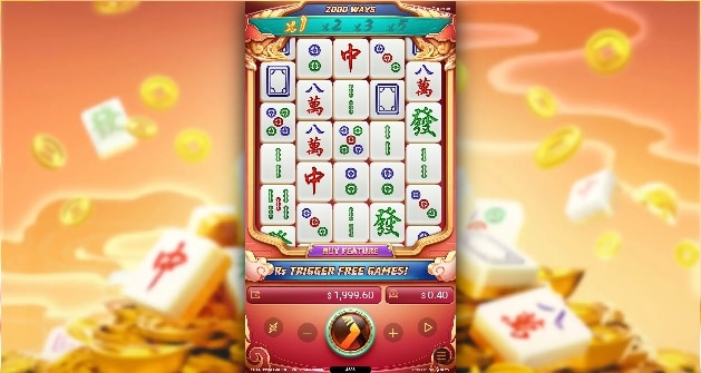 รูปแบบการชนะในเกม Mahjong Phoenix