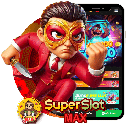 444 Superslot เครดิตฟรี 50