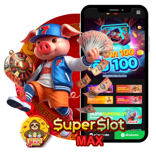 55 superslot เครดิตฟรี50 โปรโมชั่นพิเศษที่ทุกคนต้องลอง