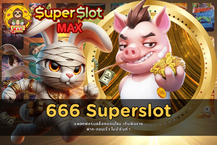 666 Superslot