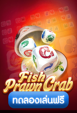 Fish Prawn Crab