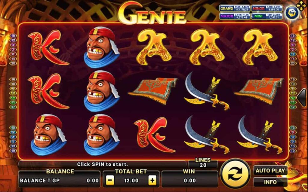 รูปแบบการชนะในเกม Genie