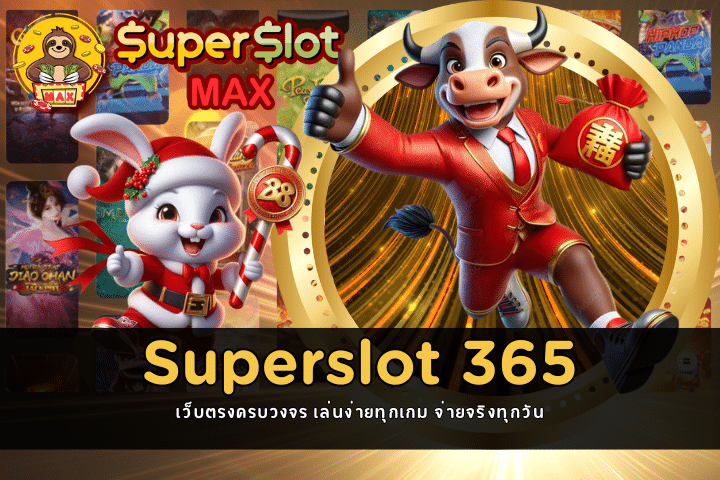 Superslot 365