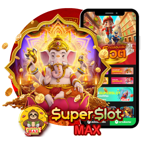 Superslot 444 เครดิตฟรี 50 ยืนยันเบอร์