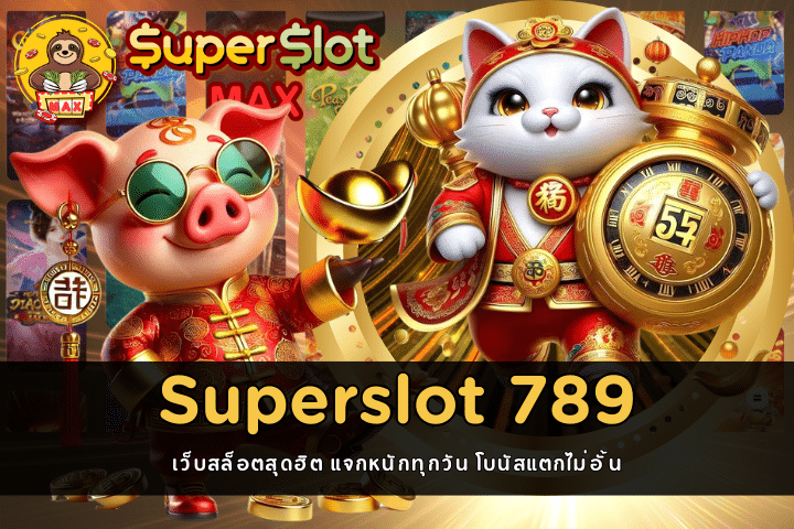 Superslot 789