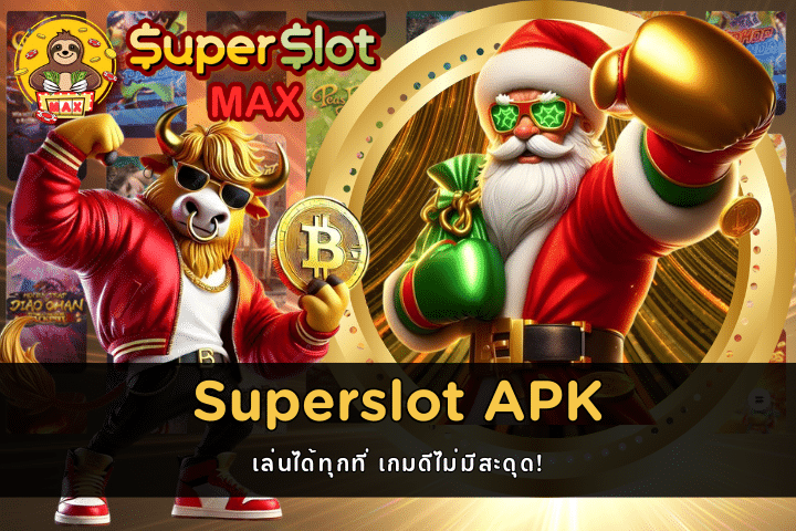 Superslot APK