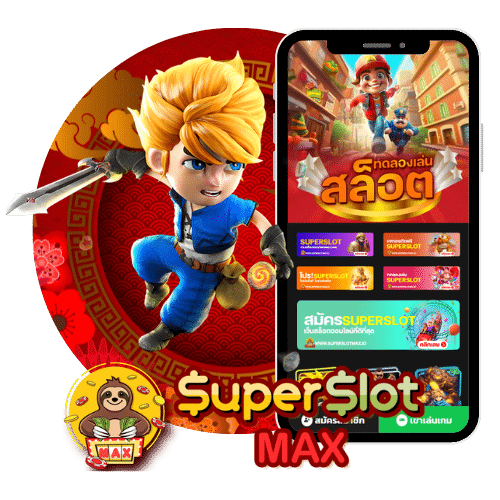 Superslot Game