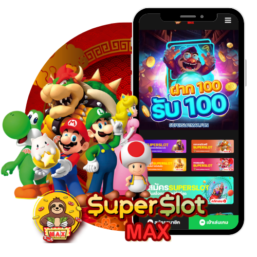 Superslot Game VIP