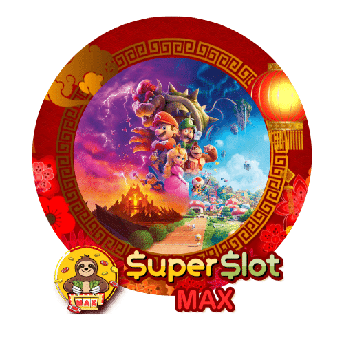 Superslot Game VIP