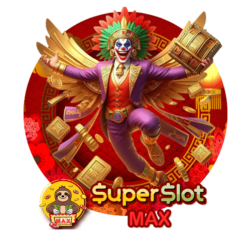 Superslot Max ทางเข้า