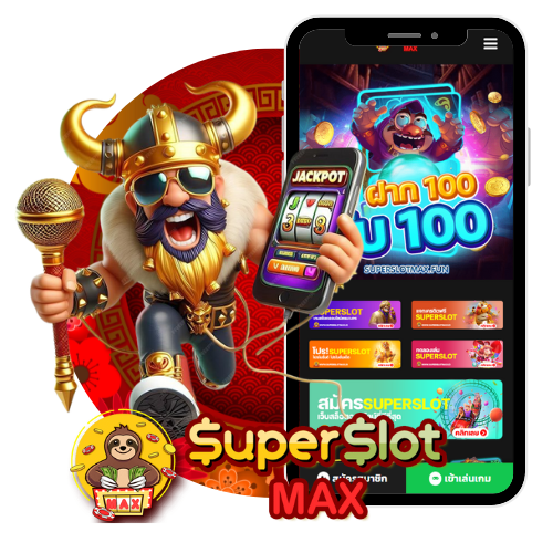 Superslot Max ทางเข้า