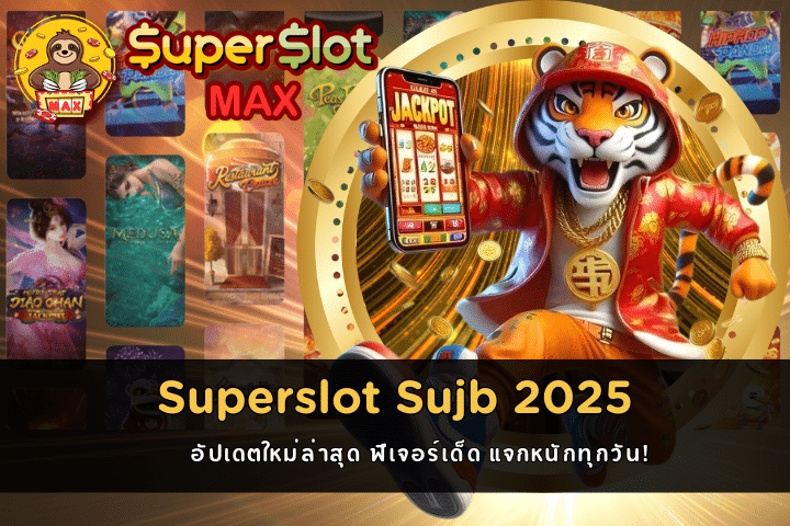 Superslot Sujb