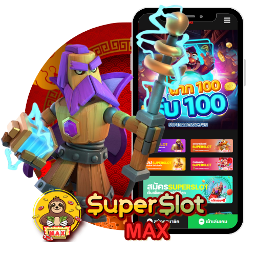 รวมSuperslot