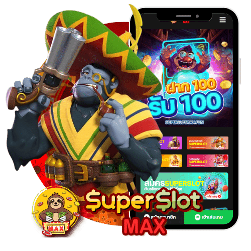 Superslot V9 เครดิต ฟรี 50