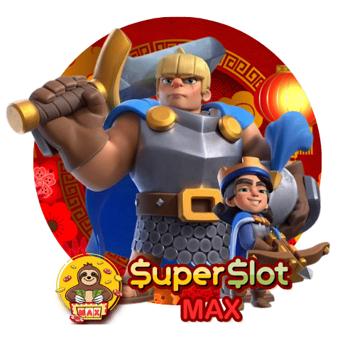 รวมSuperslot