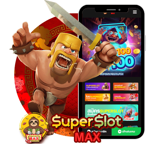 Superslot V9 เครดิต ฟรี 50 ถอน300