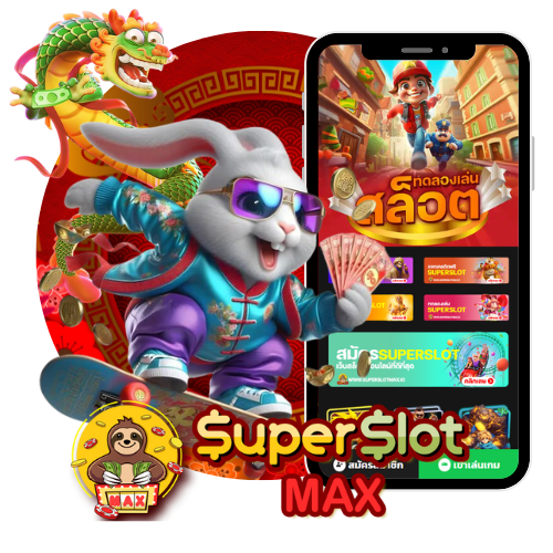 Superslot Wallet Auto