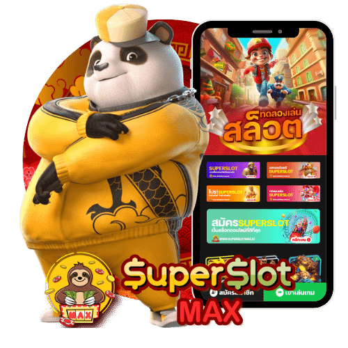 Superslot Wallet Max