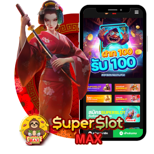 Superslot Wallet Slot Auto