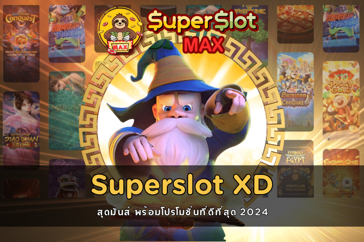 Superslot XD