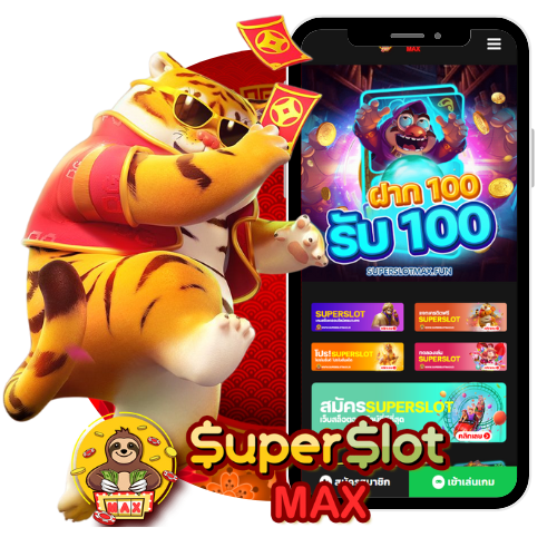 Superslot slot wallet