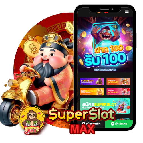 Superslot ดาวน์โหลด Android