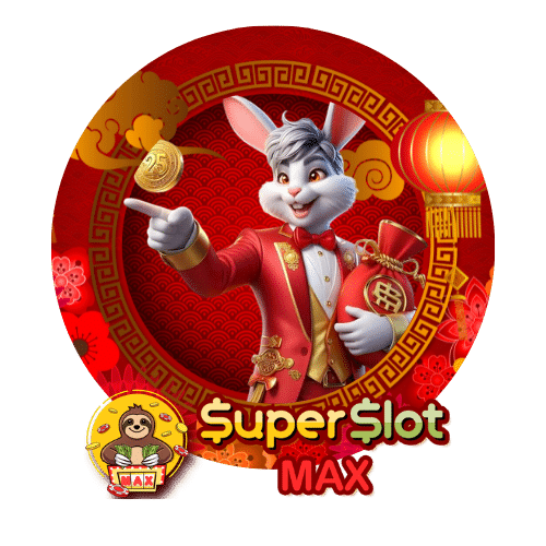 Superslot เครดิตฟรี 30 ไม่ต้องแชร์