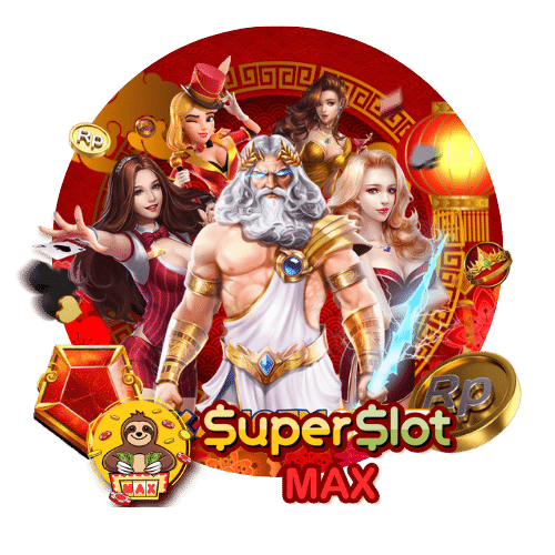 Superslot เครดิตฟรี 50 ยืนยันเบอร์