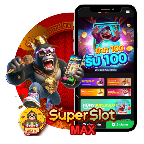 Superslot เครดิตฟรี30