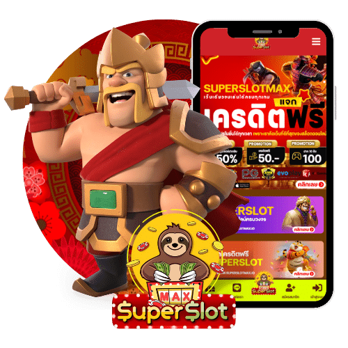 Superslot โบนัส 100%