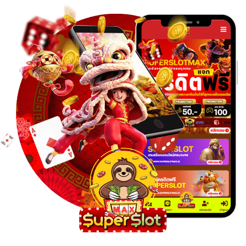 Superslot โบนัส 100%