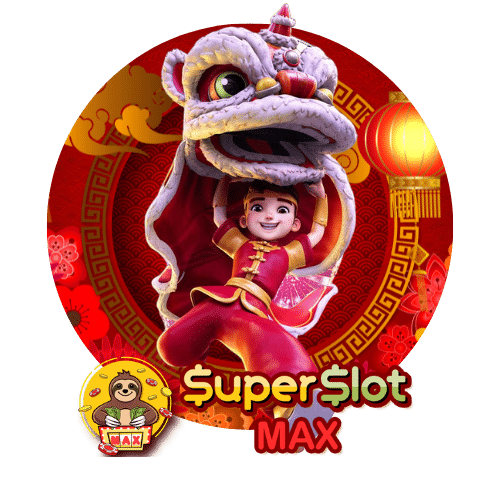 Superslotวอเลท