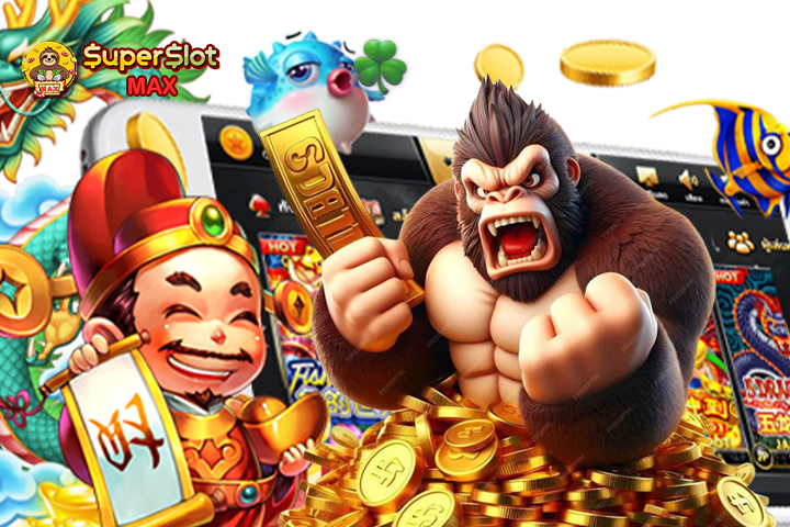 จุดเด่นของการทดลองเล่นสล็อต Superslot Game