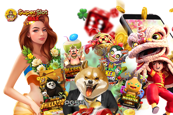 ฟีเจอร์พิเศษในเกม