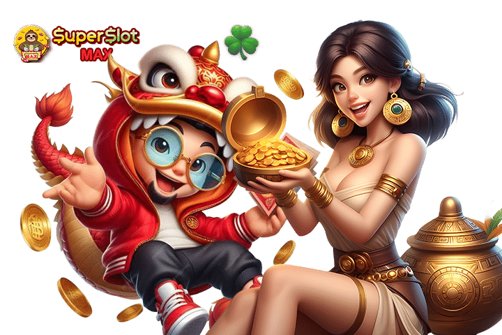 เกมสล็อตยอดนิยมบนซุปเปอร์สล็อต