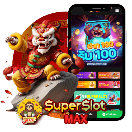 superslot ทดลอง เล่นฟรี สัมผัสประสบการณ์สล็อตฟรีแบบไร้ขีดจำกัด