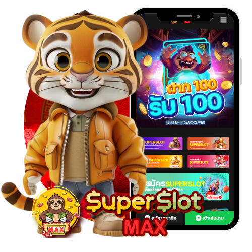 ดาวน์โหลด Superslot APK