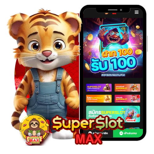 ดาวน์โหลด Superslot APK