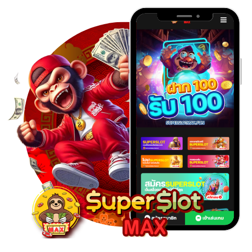 รวมเกมทดลองเล่นสล็อตฟรีsuperslot สนุกได้ทุกเกมแบบไม่ต้องเสียเงิน