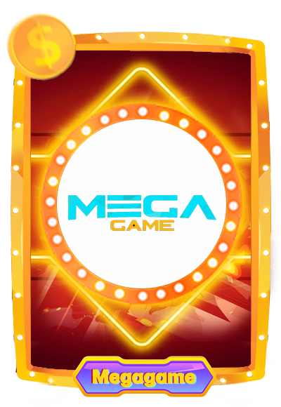 ทางเข้า Megagame_0