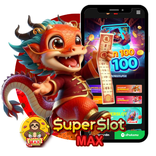 รวม เว็บ Superslot เครดิตฟรี