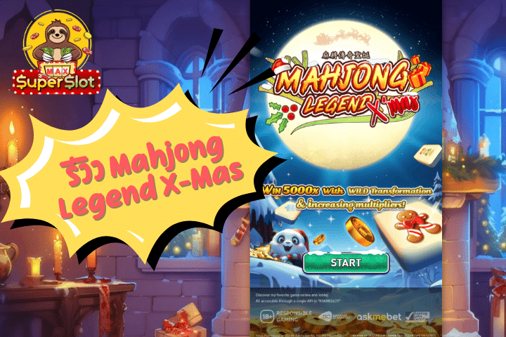 Mahjong Legend X-Mas Slot