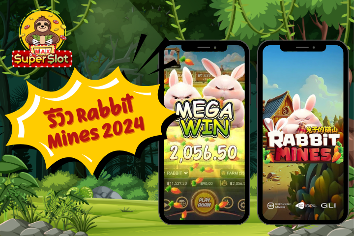 รีวิวเกม Rabbit Mines 2024 ผจญภัยในเหมืองกับกระต่ายนำโชค