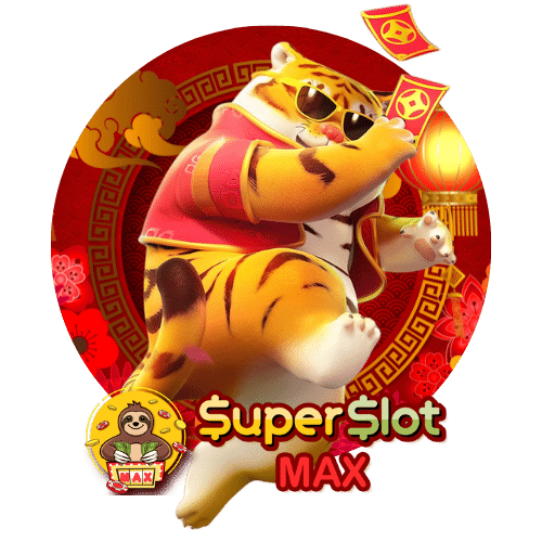สล็อตทดลองเล่น Superslot